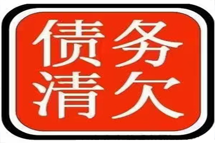 法院判决后成功追回200万补偿金